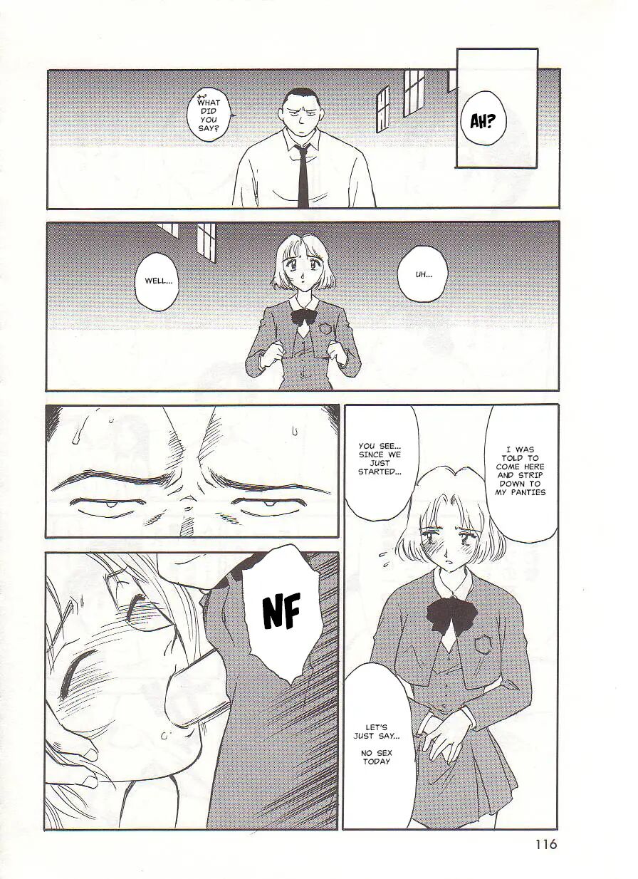 Circle (suehirogari) Chapter 1000 Page 116